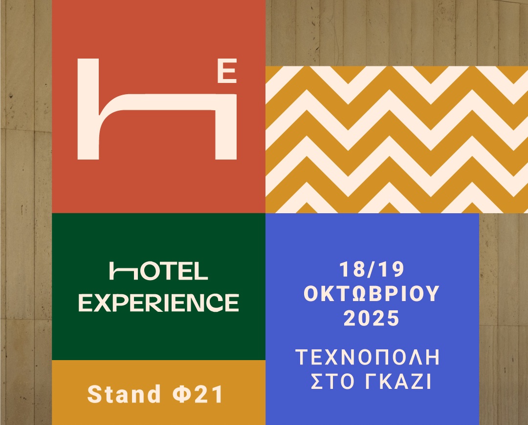 HOTEL EXPERIENCE