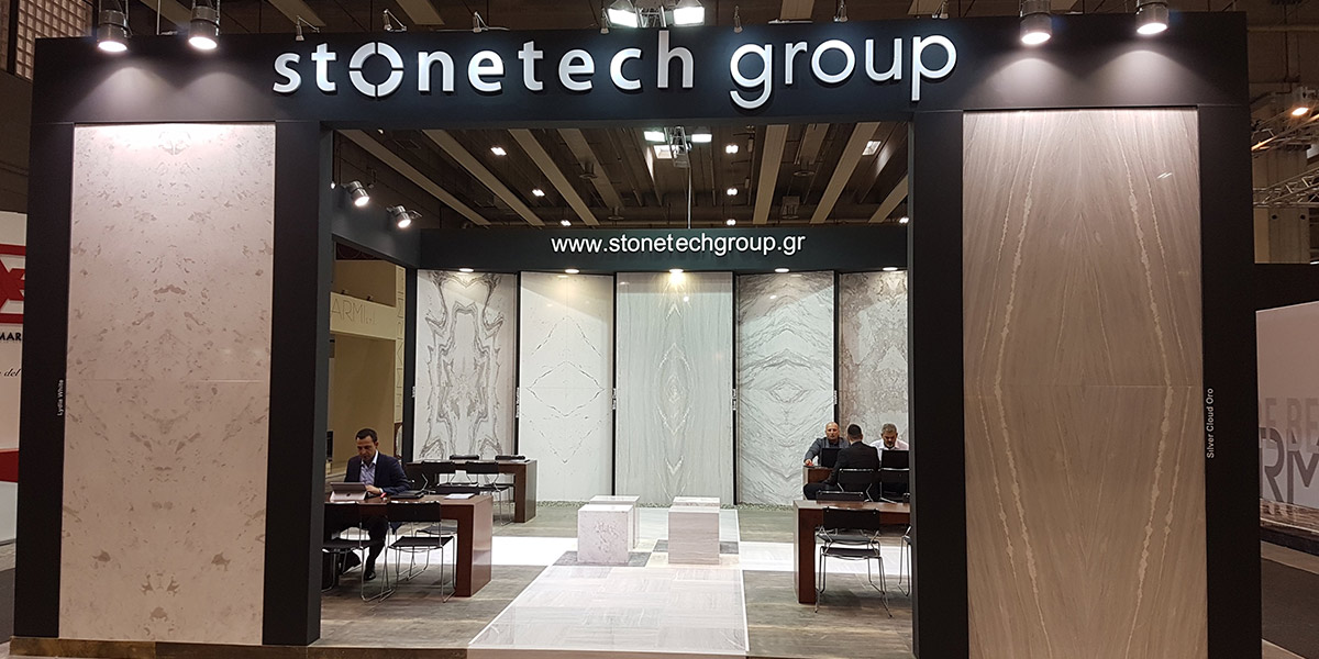https://www.stonetech.gr/files/files/etairia/xiamen.jpg 2