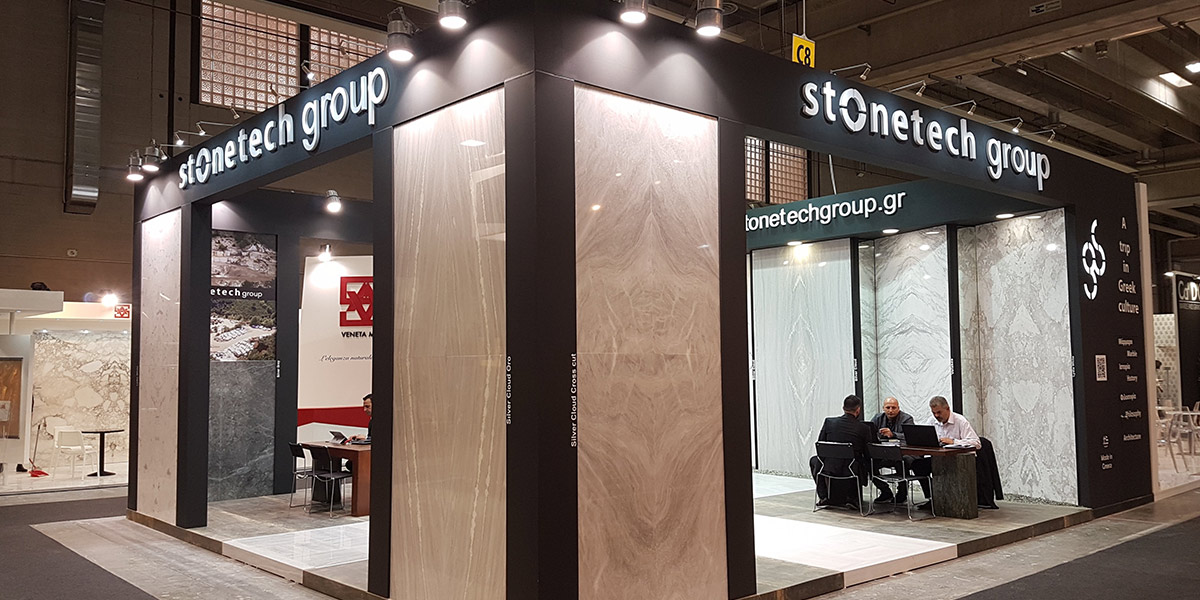 https://www.stonetech.gr/files/files/etairia/xiamen.jpg 3